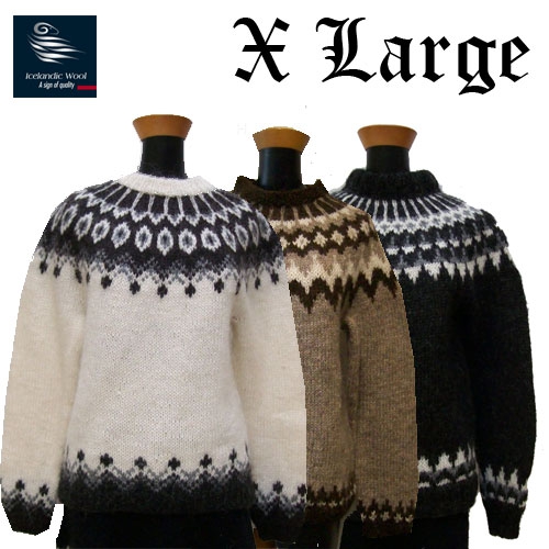 Stærð - XL image