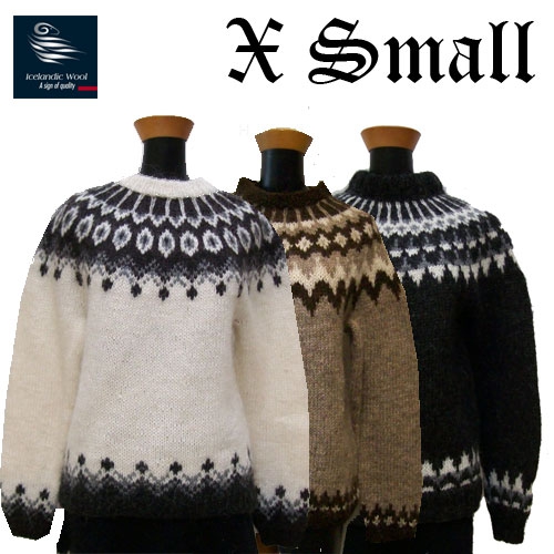 Stærð - XS image