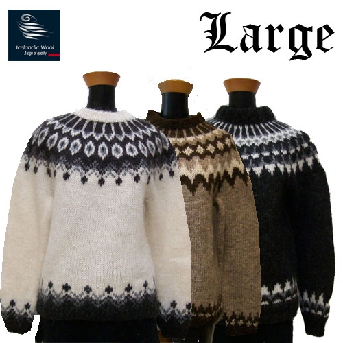 Stærð - L image